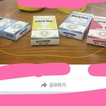 저거 <b>네모</b> 뭐야?