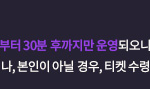 [댓글부탁해] 이거 나만 이해안되나