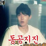 [19] 나 ㅈㅇ인것같은데ㅠㅠㅠㅠ