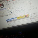 [인피니트] 놀다가 근처<b>피씨</b>방에서 대기타는중