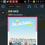 [세븐틴] ㅎㄹ <b>저</b> 마이크 언제 쓰나했는데ㅠㅠㅠㅠ