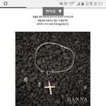 [댓글부탁함] 여성분들 남자<b>팔찌</b>