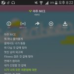 [세븐틴] 칼<b>군무</b> 쩔어주셨다.....ㅠㅠㅠㅠㅠㅠㅠㅠ