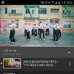 [세븐틴] ㅅㄷ 저기 뮤<b>비스</b>밍잇자나..