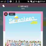 [세븐틴] 엌ㅋㅋㅋㅋ이석민ㅋㅋㅋㅋㅋㅋ