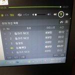 [세븐틴] ㅅㄷ난 쿨<b>피스</b> 이글에서 처음봄ㅋㅋ