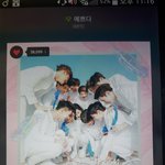 [세븐틴] 오늘 쇼챔