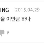 [방탄소년단] 이거보고기분풀어 방<b>부심</b>갑