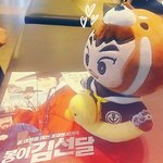 [시우민] 영화 두번 보고 왔어>.<