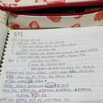 [드루와] 나 기가공부 한다는 글쓴인데ㅋㅋㅋㅋㅋ
