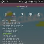 [세븐틴] ㅅㄷ오늘 <b>내</b>친구 <b>입</b>덕했다ㅋㅋㅋㅋ
