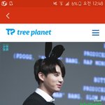 [방탄소년단] 이삐들 정국숲 만든대