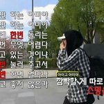 [방탄소년단] 난 팬의 기준을 스밍과투표 <b>애정</b>이라고 생각하는데
