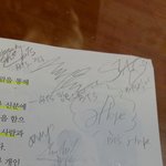 [방탄소년단] 나 <b>수업</b>시간에 너무 지루해서ㅋㅋㅋㅋㅋ