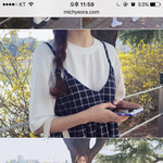 [EXO] 이 치마에