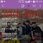 [B1A4] 와..비포 노래