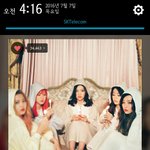 [<b>레드</b>벨벳] 7월 7일
