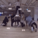 [EXO] 엔씨티 안무<b>유출</b>