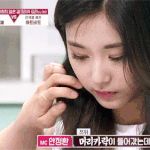 [드루와] 이쁜애가 <b>아자르</b>하면ㅋㅋㅋㅋ