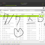 [방탄소년단] 이삐들 <b>모닝</b>스밍