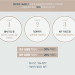 닥스 레이디스 이벤트 ! 엄마 선물로 취향저격