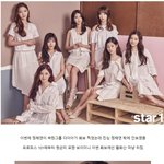 새로운 청순의 아이콘으로 등극한 <b>정채</b>연의 분위기 터지는 화보