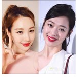 여자는 레드 립이 진리라는 공식을 일깨워주는 <b>선미</b>와 설리