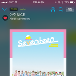 [세븐틴] ㅅㄷ우리학교에 세븐틴<b>남</b><b>덕</b>