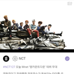 [NCT] 엠ㅋㅏ 두곡부른대ㅜㅜㅜ