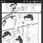 [댓글부탁해] 얘들아 이 캐릭터 누구야??
