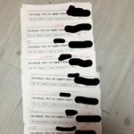 [<b>공판</b>] +추가) 언니들 나 중1 <b>공판</b>하던앤데 시험점수 꽤 잘나왔어...