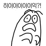 [드루와] 너네 무서운 실화 직접 겪어본적 있냐ㅠㅠㅜ