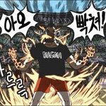 [댓글부탁해] <b>허세</b>킹 퇴치법좀;;
