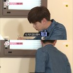 에릭남이 요즘 해외 나갈 때마다 기념품 사갖고 오는 이유.<b>JPG</b>