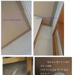 [댓글부탁해] (사진)천장 <b>누수</b> 윗집에서 나몰라라 하네요