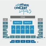 [인피니트] 부산 그해여름 자리추천!