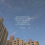 [댓글부탁해] 나 왜이러냐