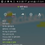 [세븐틴] <b>키다리</b> 김민규ㅋㅋㅋㅋ