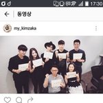 [러블리즈] 미듀 웹드(?)!