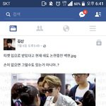 [EXO] ㅋㅋㅋㅋ내가진짜어<b>이가</b>없어서