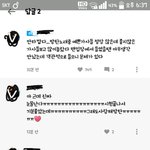 [방탄소년단] <b>픽</b>흐<b>이</b> 댓글