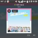 [세븐틴] ????? 안무 바꼈어...