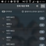 [세븐틴] 이번에 도겸이