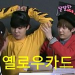 [방탄소년단] 빨리 실트총공하러 안오면