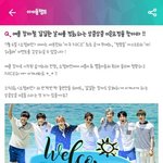 [EXO] 이온요정하면 시우민아님???