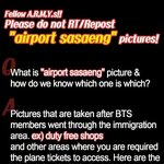 [방탄소년단] 놀지말고 실트하자고!!!!!