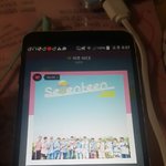 [세븐틴] 우리 <b>원우</b> 서포트는 언제부터야??