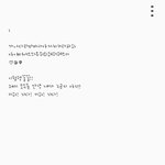 [댓글부탁해] <b>글씨체</b> 골라주라!!!!