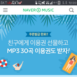 [댓글부탁해] 지금묻는거 이른거같지만 너희 나중에 결혼 할 생각있어...