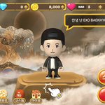 [EXO] 헐 조카사랑스럽다